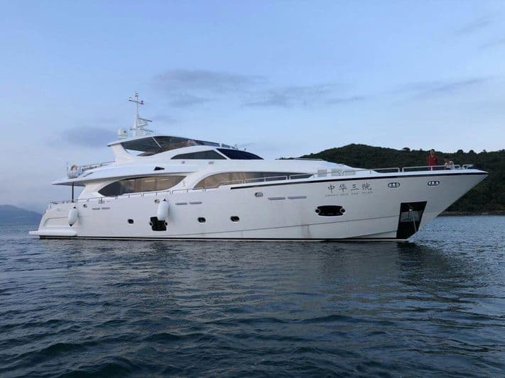 Motor Yacht Zhong Hua San Yuan